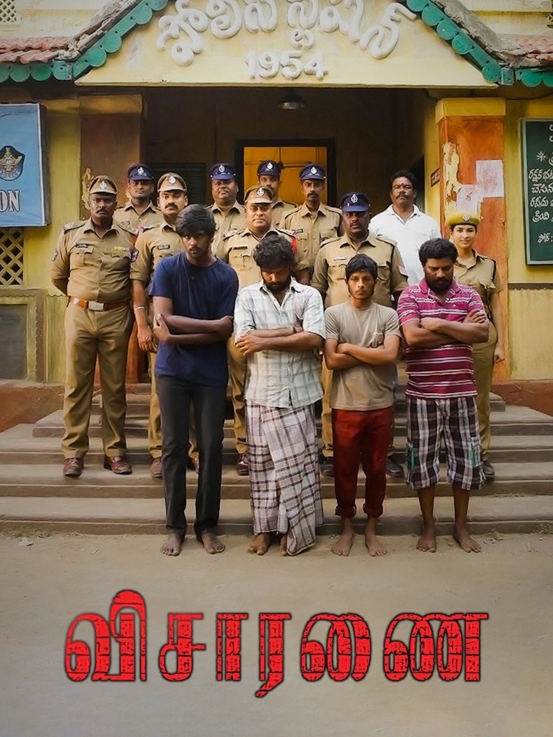 Vilangu (Tamil) Web Series Review :... - Wise Movie Reviews | Facebook